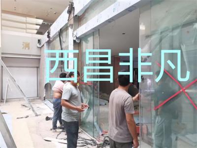 涼山彝族自治州西昌市卷煙廠玻璃自動感應門