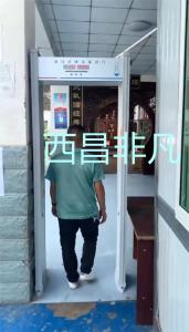 涼山彝族自治州西昌市昭覺縣新城鎮衛生院 測溫門