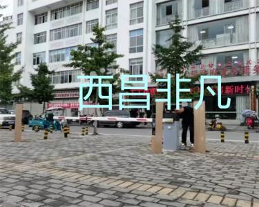 涼山彝族自治州西昌市昭覺國投興達車場車牌識別道閘系統