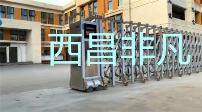 涼山彝族自治州西昌市寧南縣華彈鎮衛生院電動伸縮門