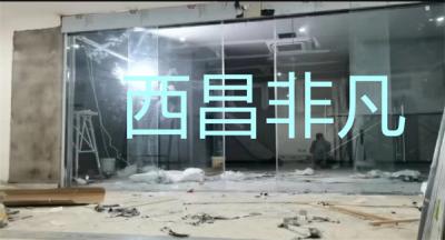 涼山彝族自治州西昌市昊豐科技自動感應門