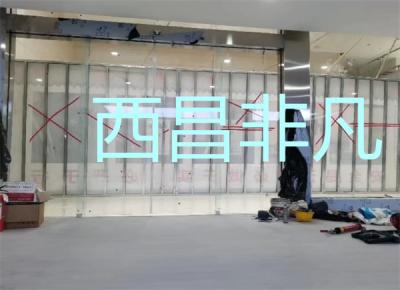 涼山彝族自治州西昌市卷煙廠自動感應門